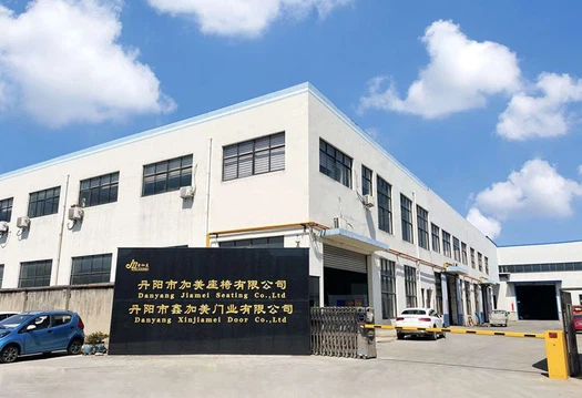 Danyang Jiamei Seating Co., Ltd